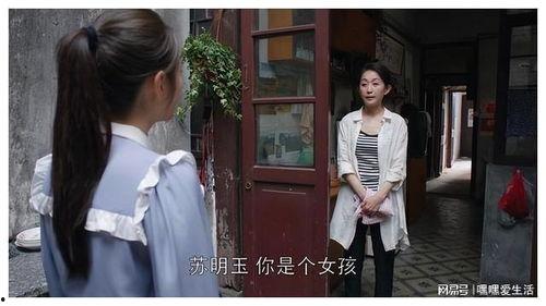 娱乐吃瓜酱父母重男轻女 第3张 娱乐吃瓜酱父母重男轻女 第3张