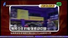 汕头今日视线不敢爆料,揭秘不为人知的幕后故事 第2张 汕头今日视线不敢爆料,揭秘不为人知的幕后故事 第2张