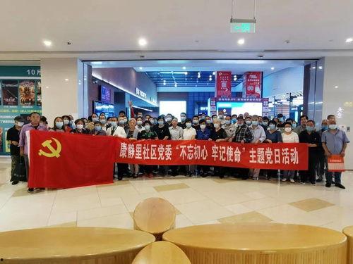 爆料活动现场视频,爆料活动精彩瞬间大回顾 第3张 爆料活动现场视频,爆料活动精彩瞬间大回顾 第3张