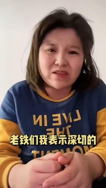 网红主播带你吃瓜,网红主播带你探秘娱乐圈吃瓜盛宴 第1张 网红主播带你吃瓜,网红主播带你探秘娱乐圈吃瓜盛宴 第1张