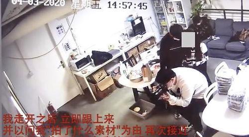 晓航团队爆料事件视频,事件视频深度解析 第2张 晓航团队爆料事件视频,事件视频深度解析 第2张