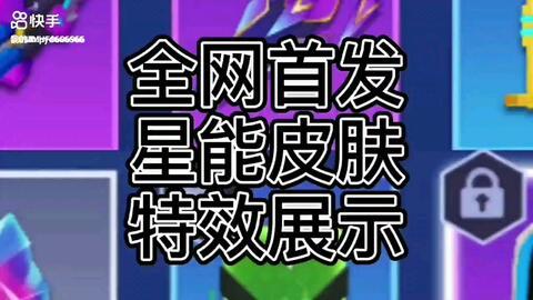 逃跑吧少年十月爆料视频,爆料视频曝光精彩内容 第1张 逃跑吧少年十月爆料视频,爆料视频曝光精彩内容 第1张