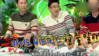 718吃瓜娱乐,揭秘娱乐圈幕后故事,带你领略明星真实一面 第3张 718吃瓜娱乐,揭秘娱乐圈幕后故事,带你领略明星真实一面 第3张