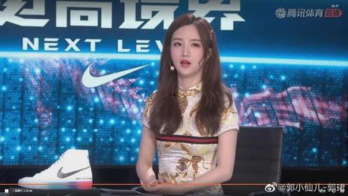 网红王琳最新爆料视频,娱乐圈惊人内幕大曝光! 第3张 网红王琳最新爆料视频,娱乐圈惊人内幕大曝光! 第3张