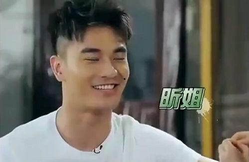 郑凯家庭爆料视频大全,温馨瞬间与幕后故事 第2张 郑凯家庭爆料视频大全,温馨瞬间与幕后故事 第2张